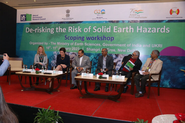 Solid Earth Hazards workshop held in January 2023 in India.